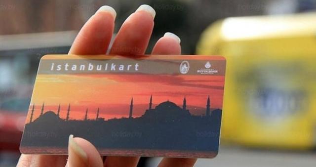 İşte Zehra'nın Kazandığı Okul!