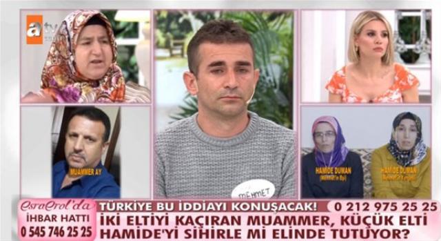 İşte Zehra'nın Kazandığı Okul!
