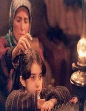 ANNEMİN ÇİLESİ