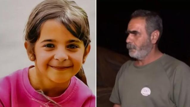 İşte Zehra'nın Kazandığı Okul!