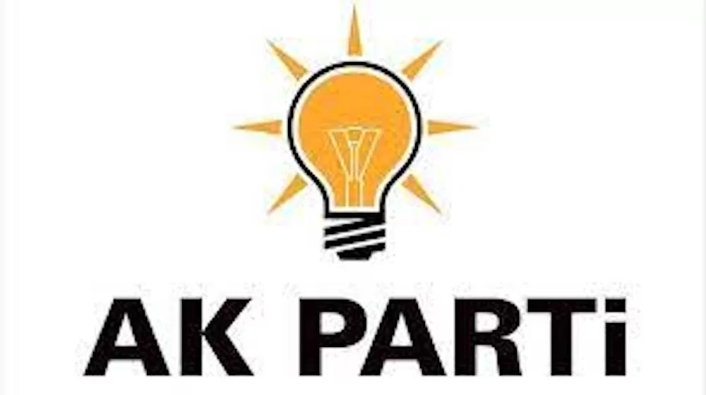 İşte Zehra'nın Kazandığı Okul!