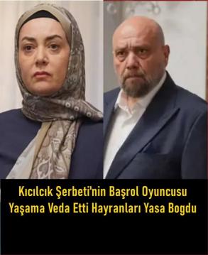 İşte Zehra'nın Kazandığı Okul!