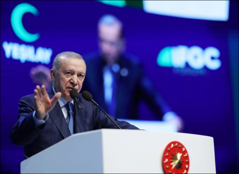 İşte Zehra'nın Kazandığı Okul!