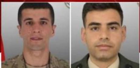 Şehitlerimizin Kimlikleri ve Olayın Detayı