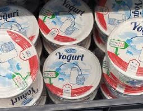 İşte Zehra'nın Kazandığı Okul!