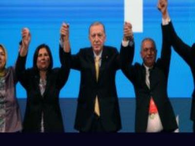 o isime tepki