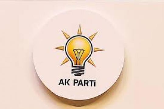 İşte Zehra'nın Kazandığı Okul!