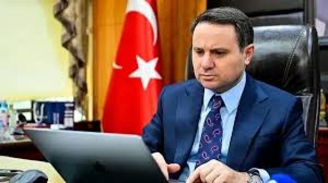 İşte Zehra'nın Kazandığı Okul!