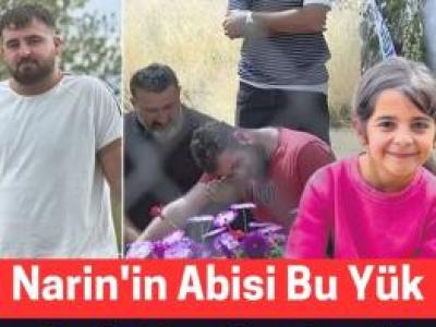 itiraf geldi