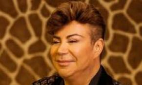 fatih ürek sağlık durumu