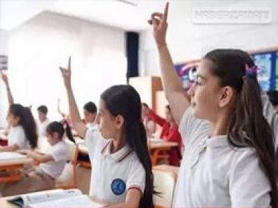 O İLİMİZDE OKULLAR TATİL EDİLDİ İŞTE O İL.