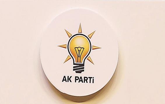 İşte Zehra'nın Kazandığı Okul!