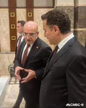 İşte Zehra'nın Kazandığı Okul!