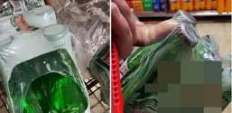 bir bu eksikti uyarı geldi