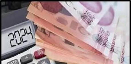 SGK GİRİŞİ 1999-2008 VE 2008 SONRASI OLANLAR İÇİN