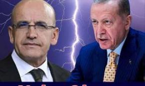 Atama kararları Resmi Gazete’de yayımlandı.