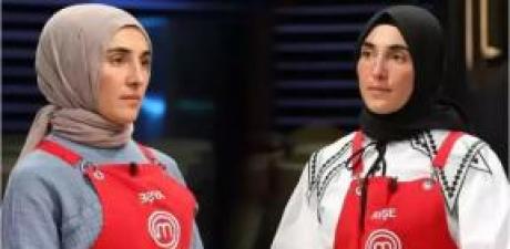 MasterChef Ayşe Ekiz