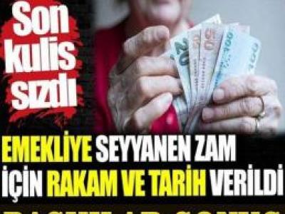 Emekliye Refah Payı Desteği