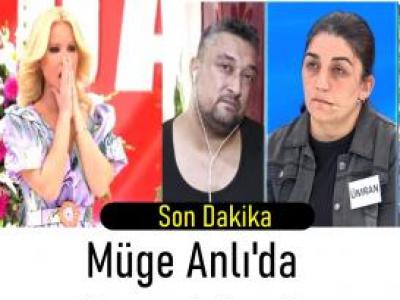 Müge Anlı'da Ferdi Özdemir