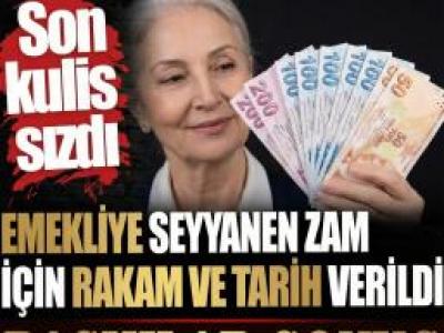 SSK BAG-KUR memur emeklisi maaşları