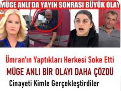 Müge Anlı'da  Ferdi Özdemir olayı itirafı