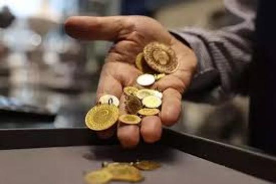 İşte Zehra'nın Kazandığı Okul!