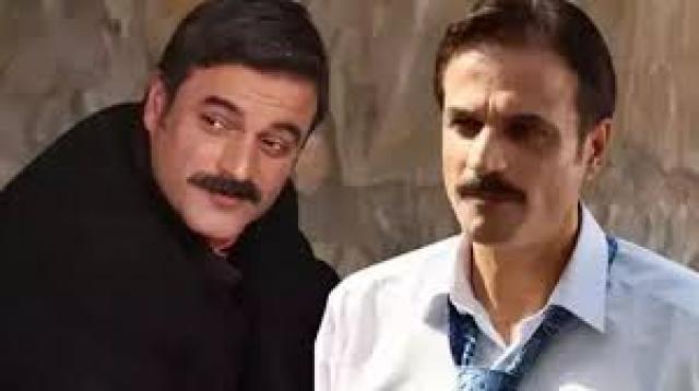 İşte Zehra'nın Kazandığı Okul!