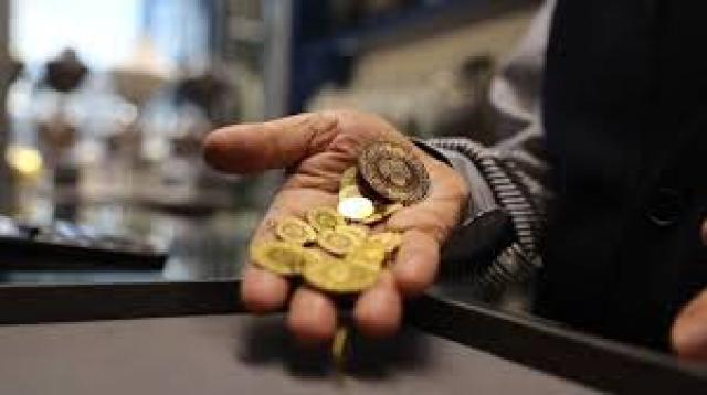 İşte Zehra'nın Kazandığı Okul!