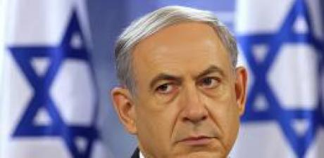 İsrail TV’sinden Türkiye’ye Açık Tehdit