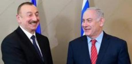 Azerbaycan'dan İsrail'e destek