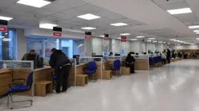 İşte Zehra'nın Kazandığı Okul!