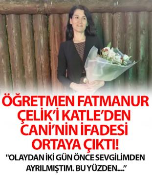 İşte Zehra'nın Kazandığı Okul!