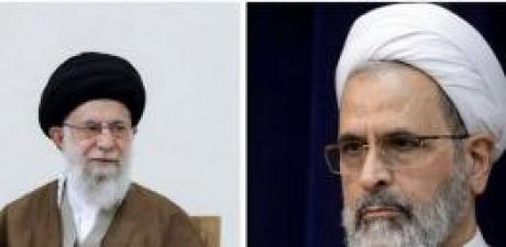 İran'ın yeni dini lideri Türkler hakkında bakın ne dedi