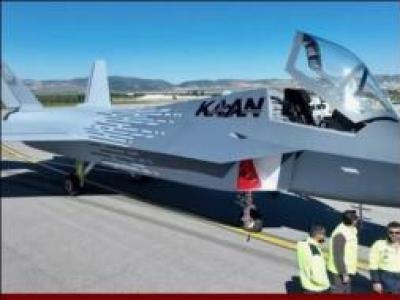 kaan kaçıncı sırada