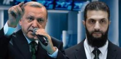 Şara iddialarına ilişkin açıklama!