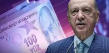 Zamlı bayram ikramiyeleri