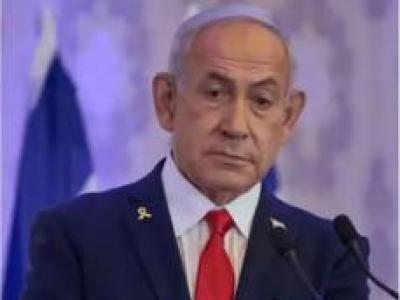 İran Savaşı ve Netanyahu son durum