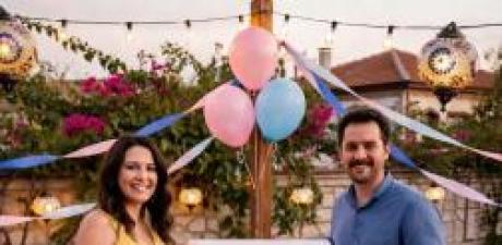 sekiz yıllık evlilik