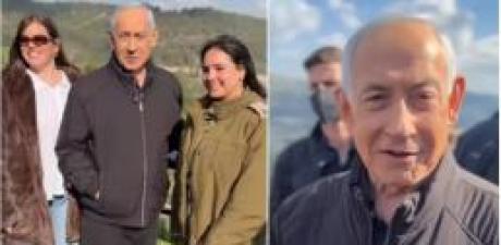 Netanyahu son durum