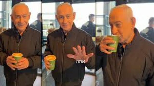 İşte Zehra'nın Kazandığı Okul!