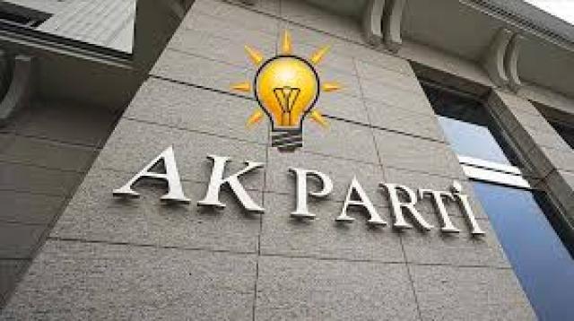 İşte Zehra'nın Kazandığı Okul!