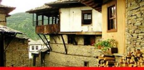 Köyde Ev Yada Arsanız Varsa