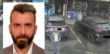 Bakın kimin Yeğeni Çıktı.