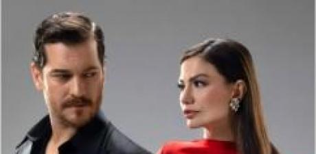 Eşref Rüya Oyuncusu