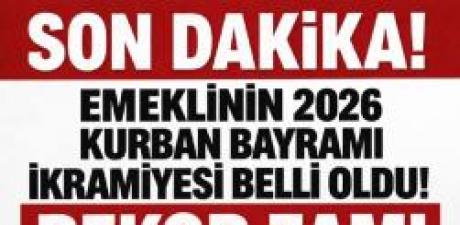emeklinin 2026 kurban bayramı ikramiyesi