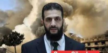 Suriye'den Türkiye karar