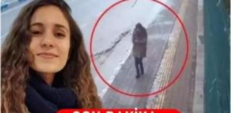 Gülistan Doku Olayı Hakkında