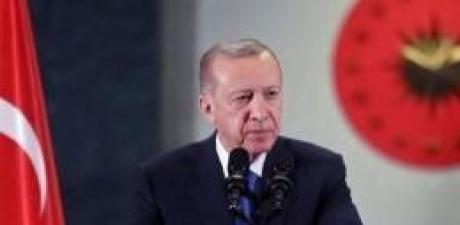 Emekliye Bayram İkramiyesi