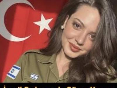 İsrail ordusunda görev yapan