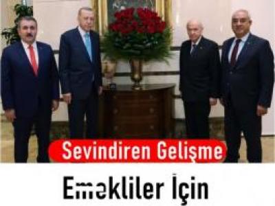 Emekli Hakkında